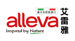 alleva 艾雷雅