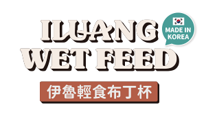 ILUANG伊魯
